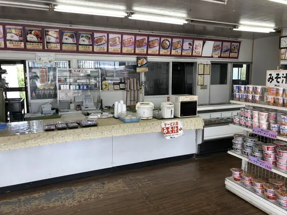 弁当屋
