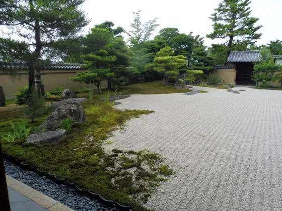 花岸庭