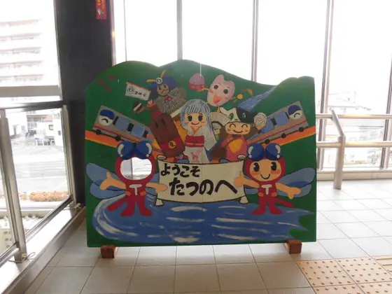 記念撮影