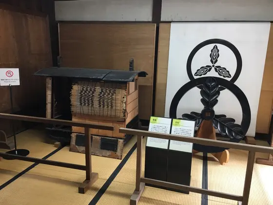 展示😀