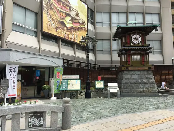 スポット内のおすすめ