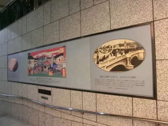 写真で見る過去の心斎橋