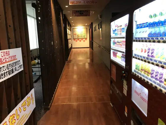 問題の坂道。