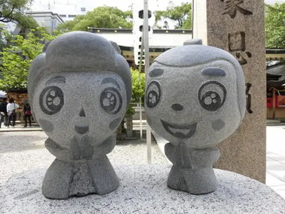 可愛い徳兵衛とお初