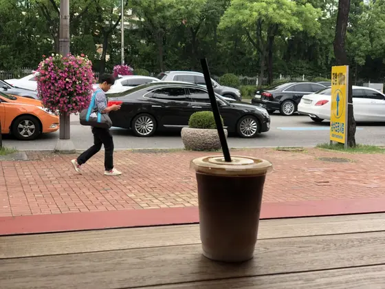 グリーン