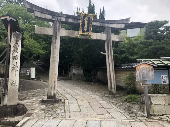 雰囲気すき