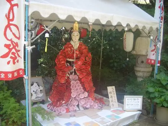 陶器祭