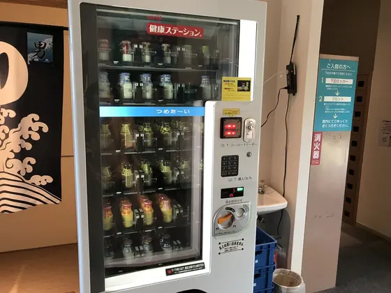 明治の牛乳です。