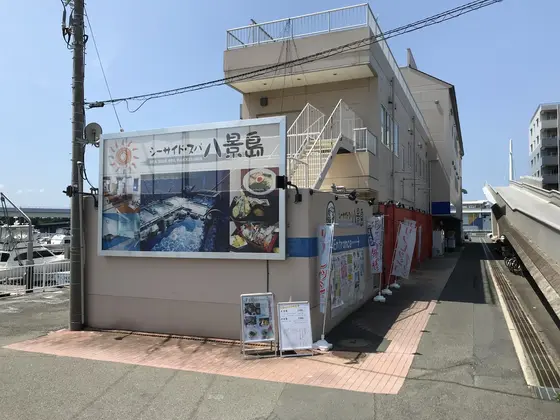 一見すると・・・