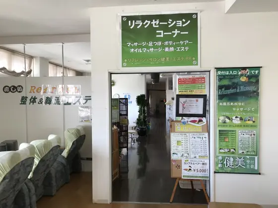 3階休憩スペースの奥です。