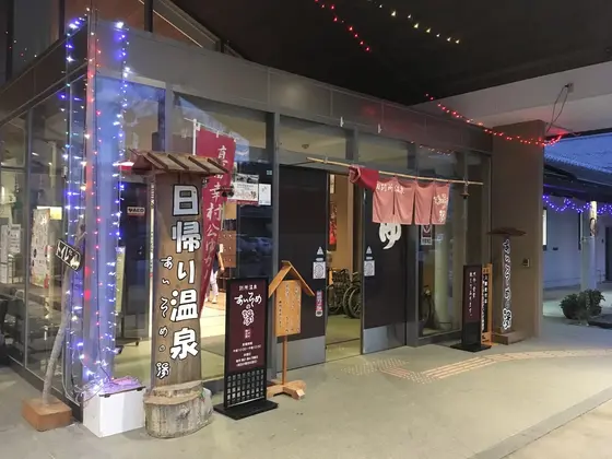 入り口