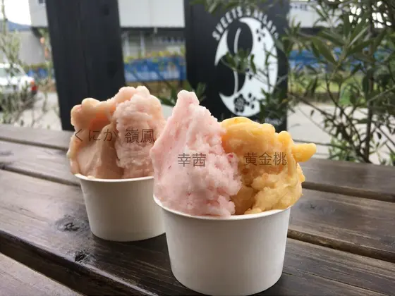 スポット内のおすすめ