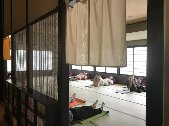 休憩所