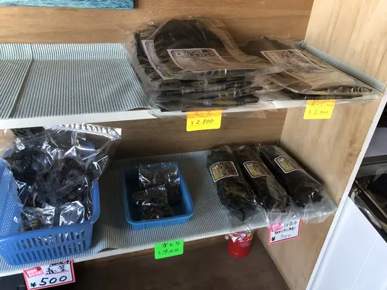 昆布直販