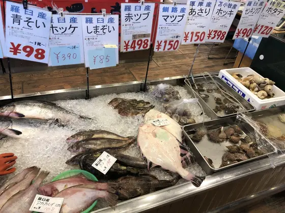 魚介