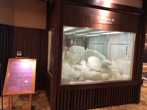 流氷