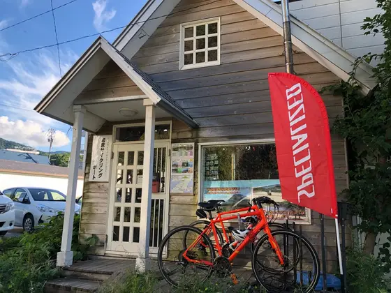 ゴジラ岩のすぐ裏