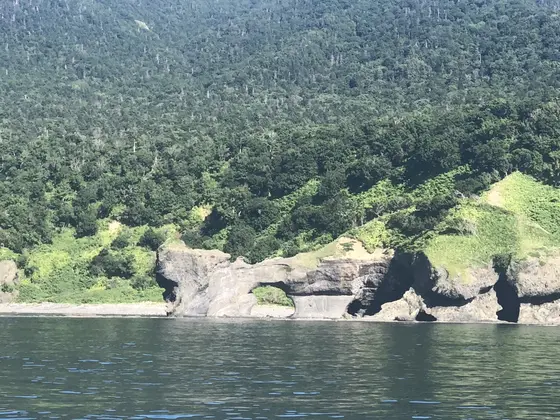 メガネ岩