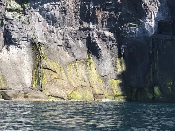 水晶岬