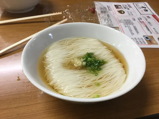 そうめん