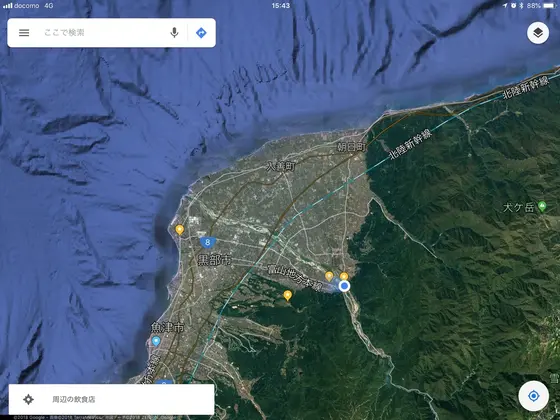 扇状地の始まりの橋