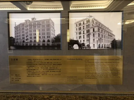 40年後の1928年
