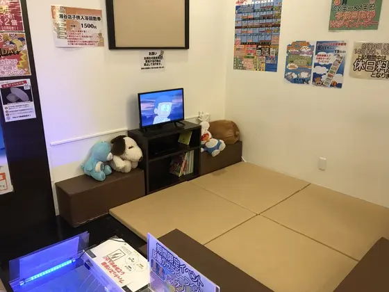 キッズゾーン