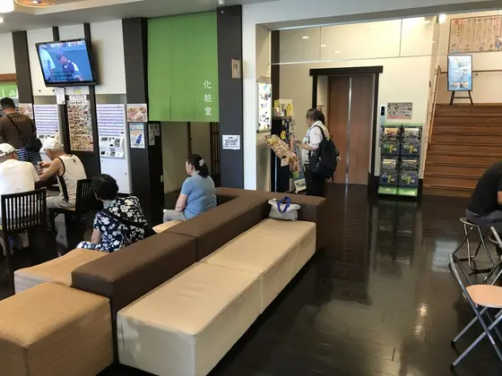 休憩ソファー