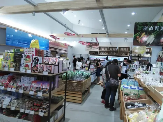 いい直売所「かわんちまーと」