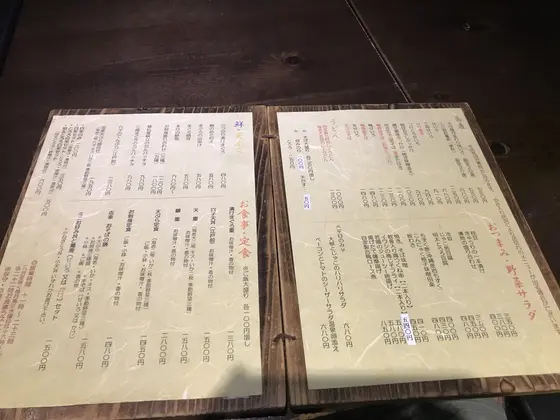 メニューにもセンスが光ります。
