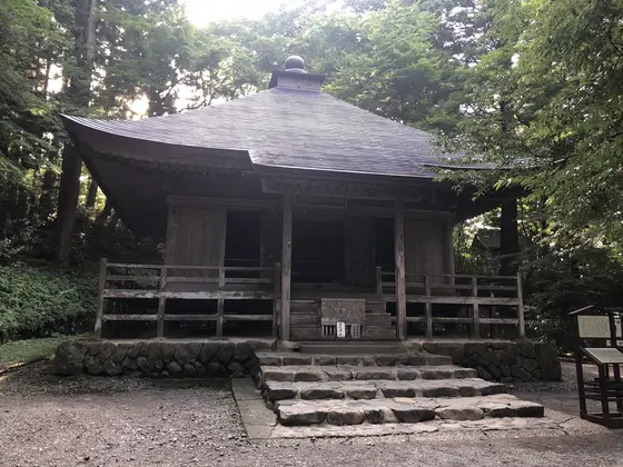経蔵