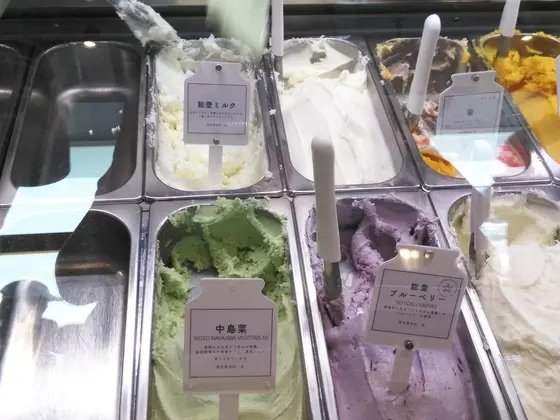 どれにしょうかな…