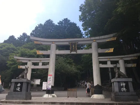 三ツ鳥居