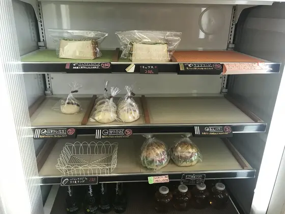 スポット内のおすすめ