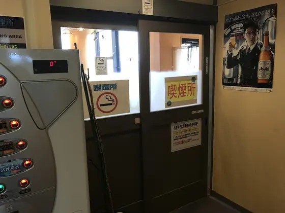 こちらは、三階喫煙室