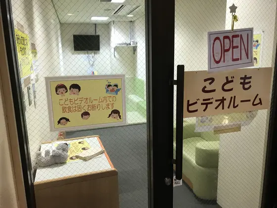 キッズコーナーも広いです。