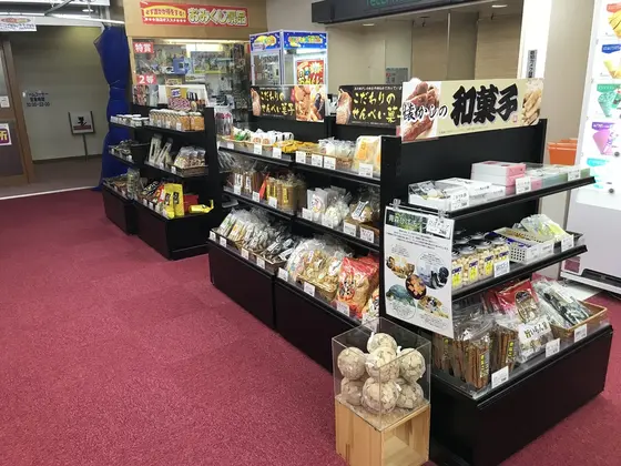 売店も中々のセンス