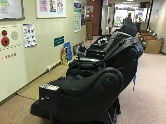 安定のあんま王
