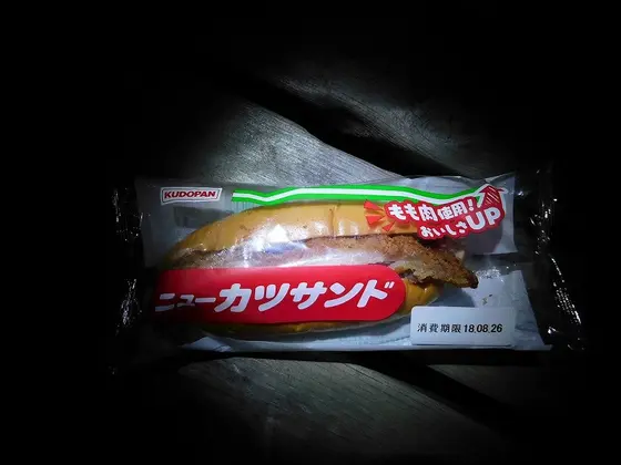 ニューカツサンド