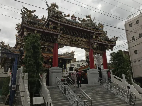 横濱関帝廟