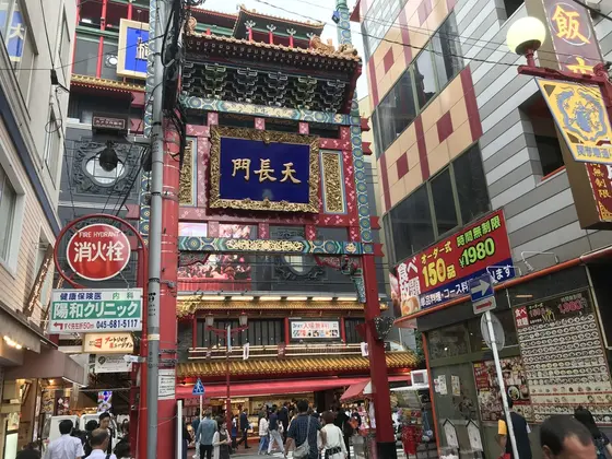 天長門