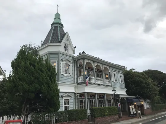 山手十番館
