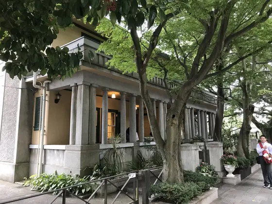 山手234番館