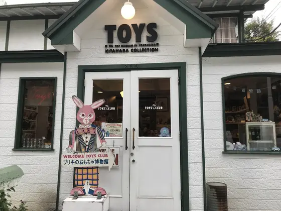 メルヘンちっくな博物館