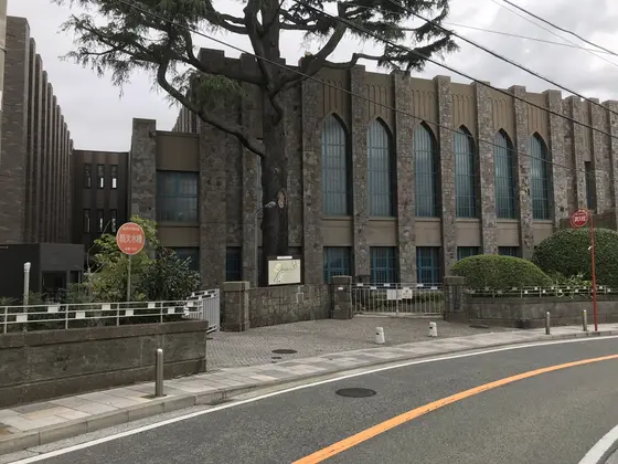 フェリス女学院