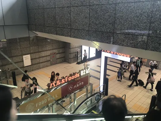 バルチカ