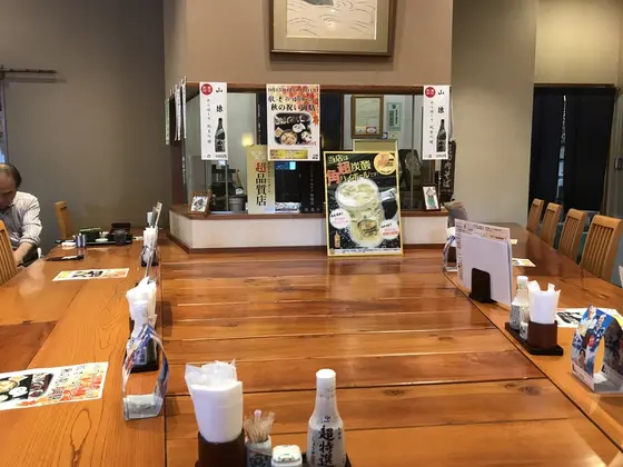 一人用カウンター席