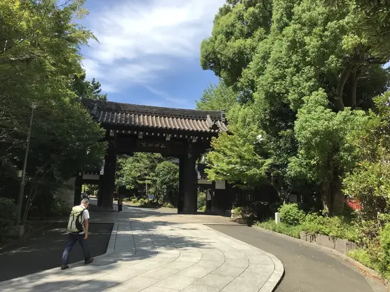 三松関(さんしょうかん)