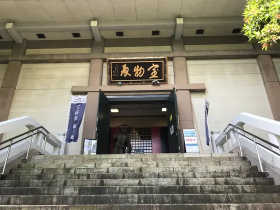 嫡々庵(てきてきあん)