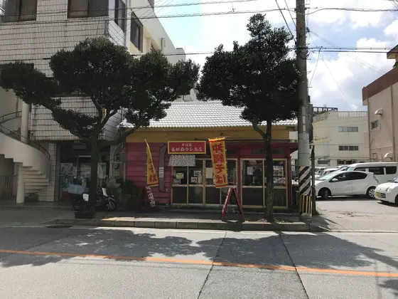 ロケーション